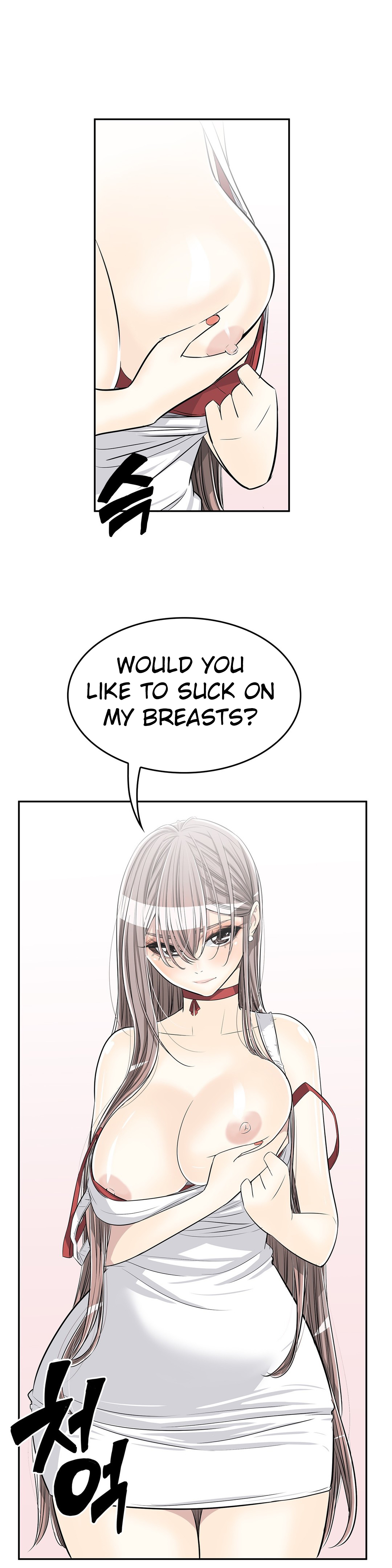 Pervert Club chapter 19 page 13