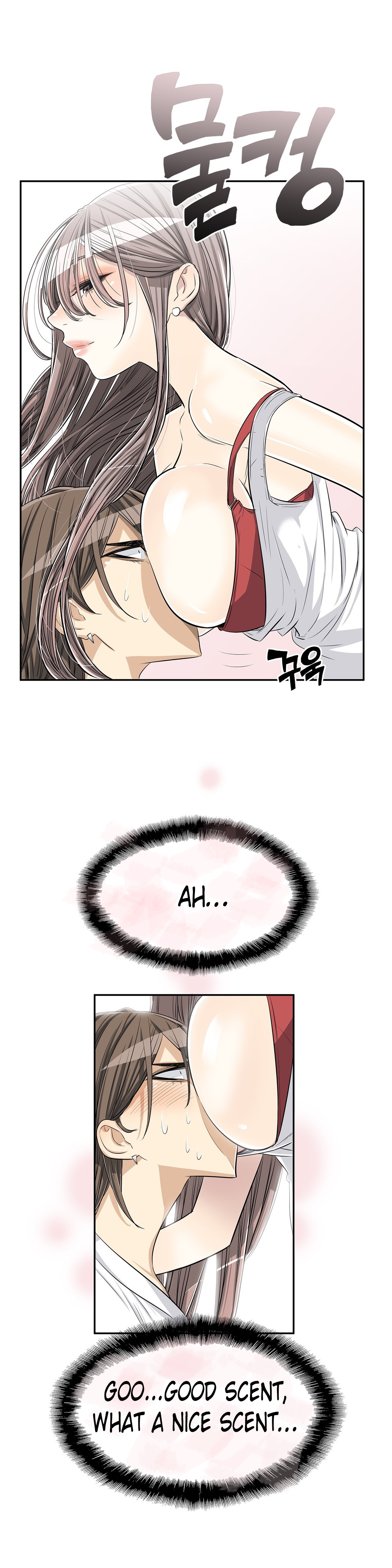 Pervert Club chapter 19 page 15