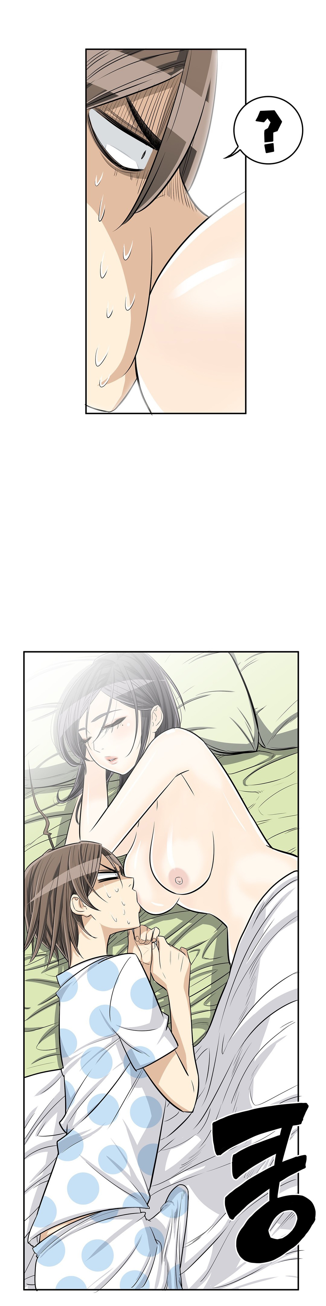 Pervert Club chapter 19 page 18