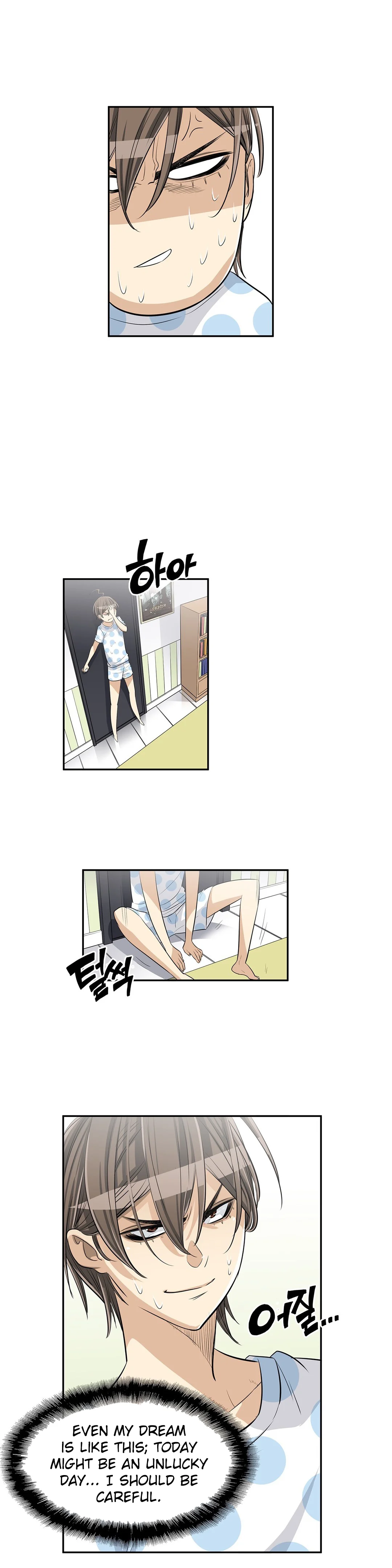 Pervert Club chapter 19 page 21