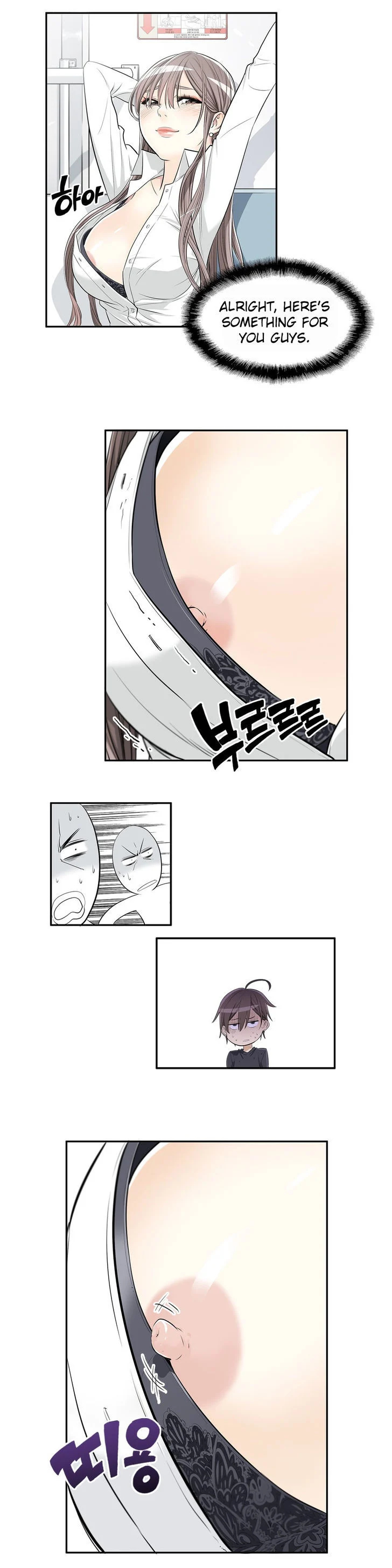 Pervert Club chapter 2 page 4