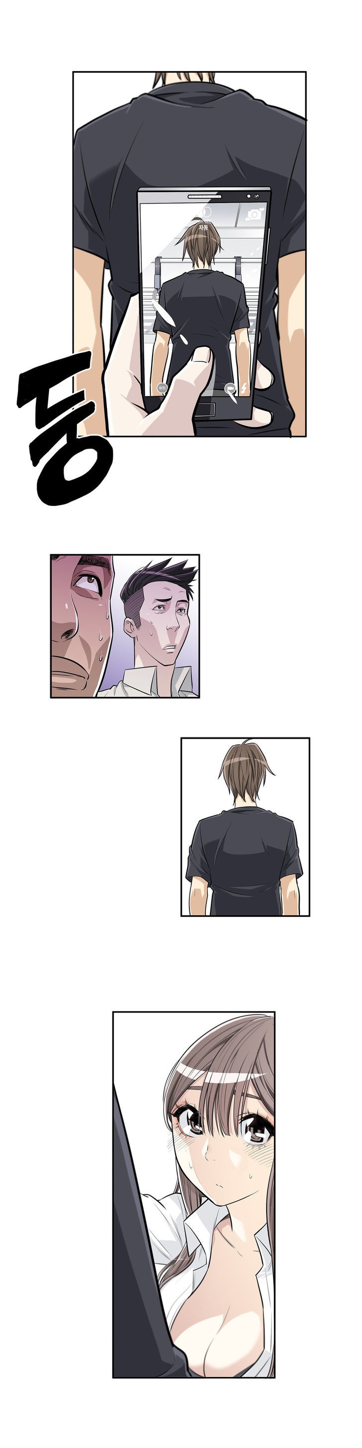 Pervert Club chapter 2 page 6