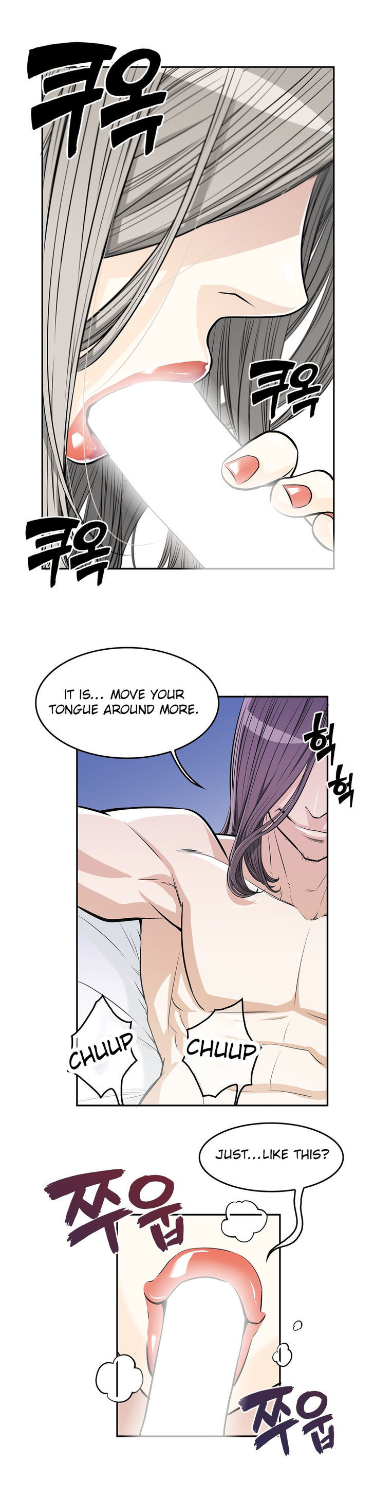 Pervert Club chapter 2 page 11