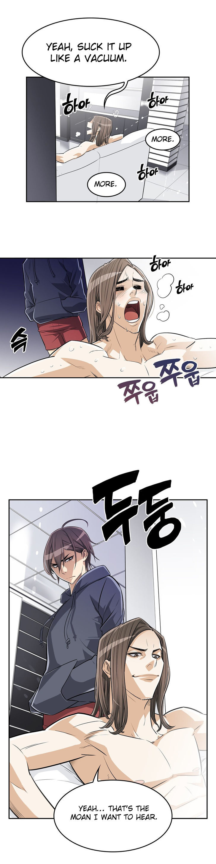 Pervert Club chapter 2 page 12