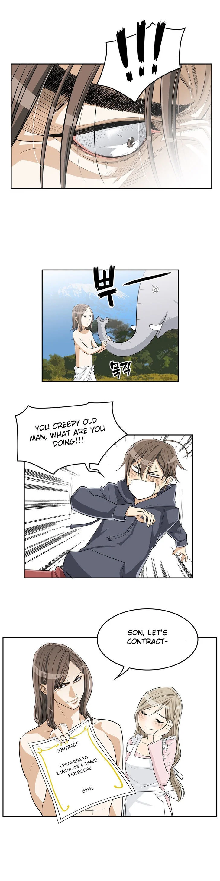 Pervert Club chapter 2 page 17