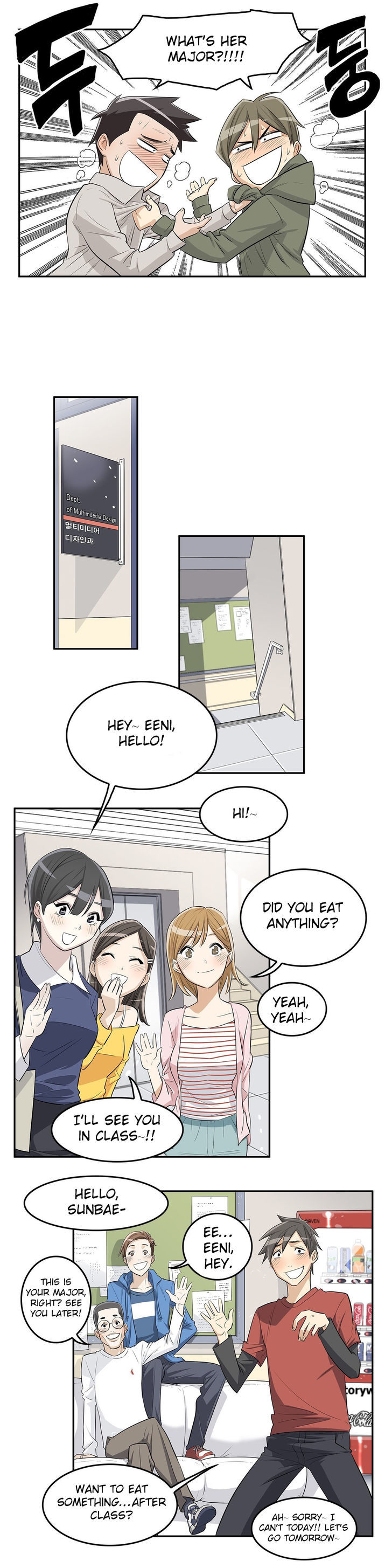 Pervert Club chapter 2 page 20