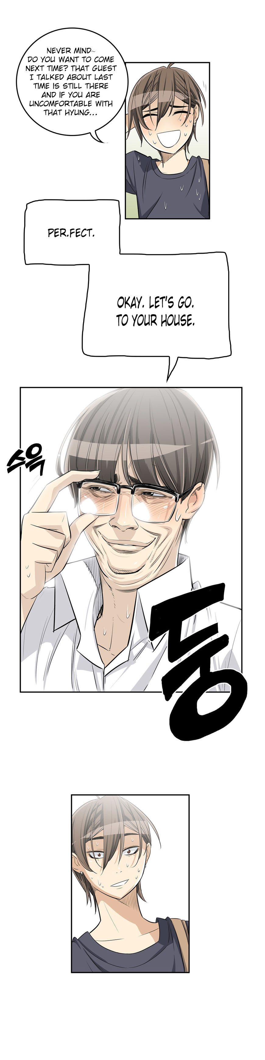 Pervert Club chapter 20 page 3