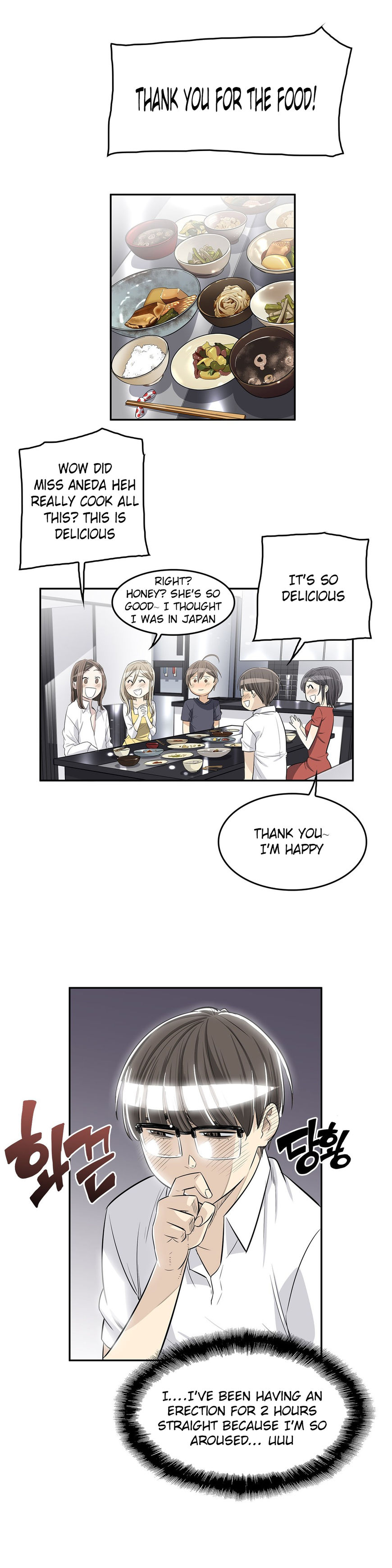 Pervert Club chapter 20 page 5
