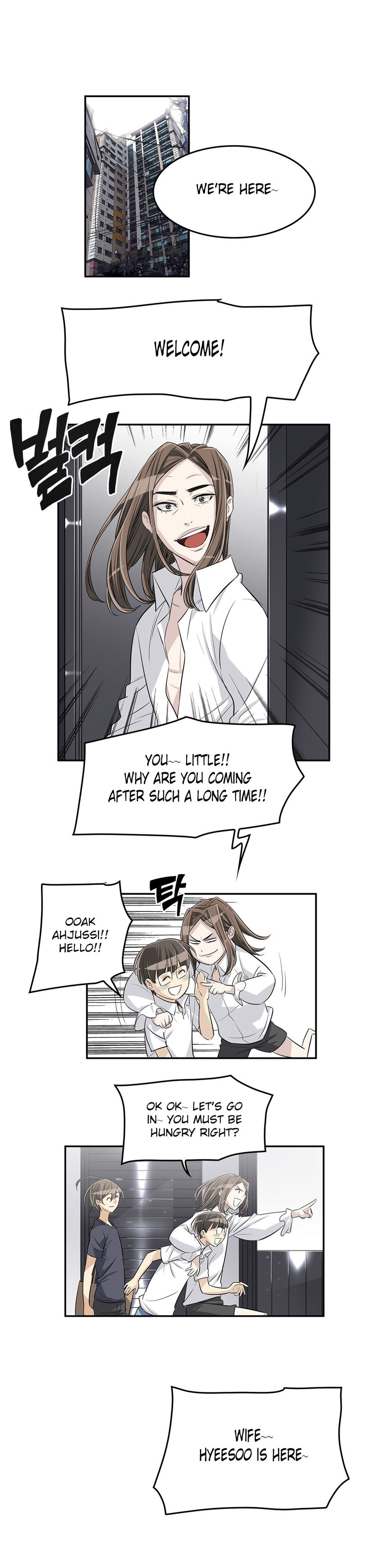 Pervert Club chapter 20 page 6