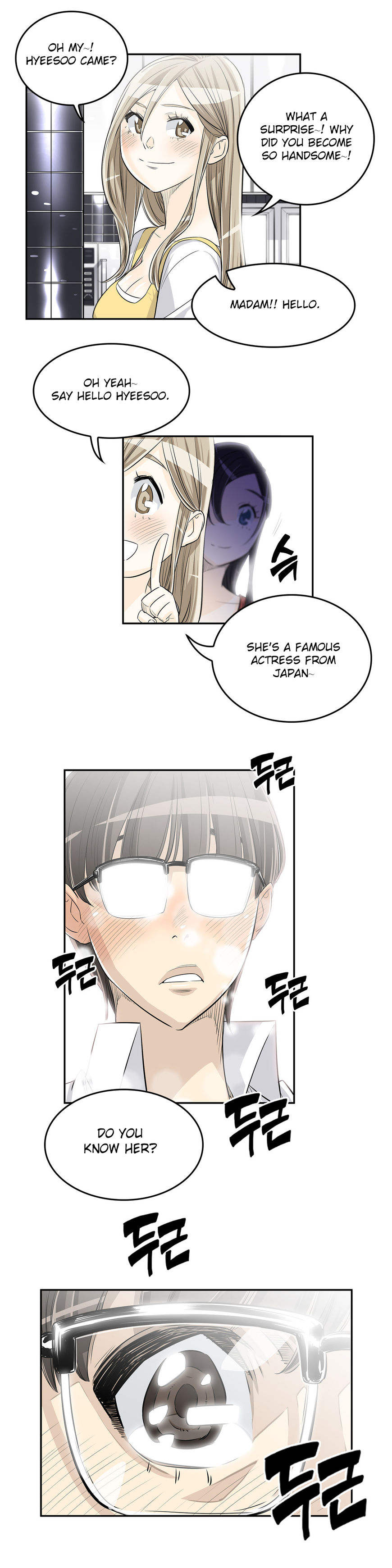 Pervert Club chapter 20 page 7