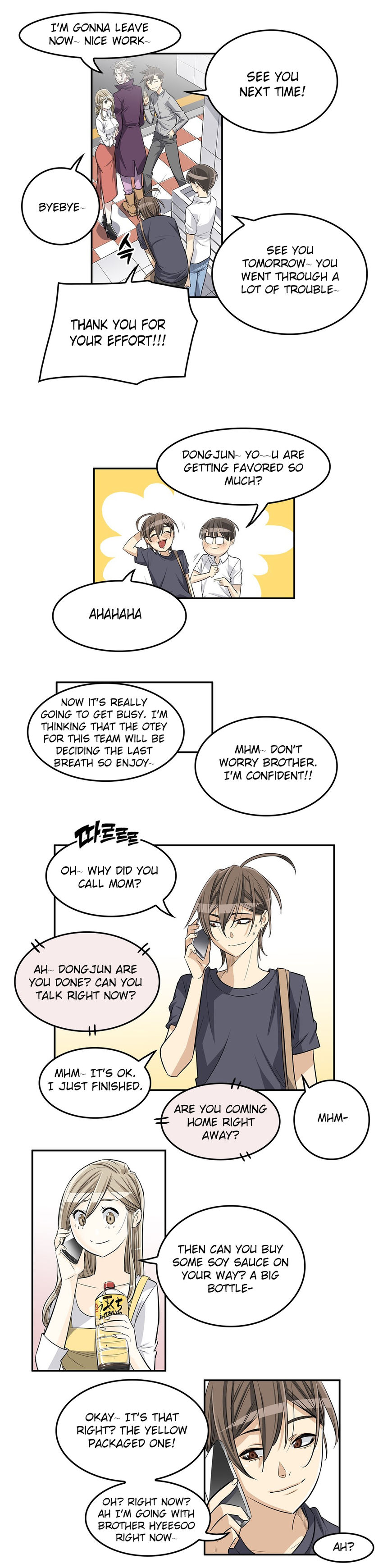 Pervert Club chapter 20 page 14