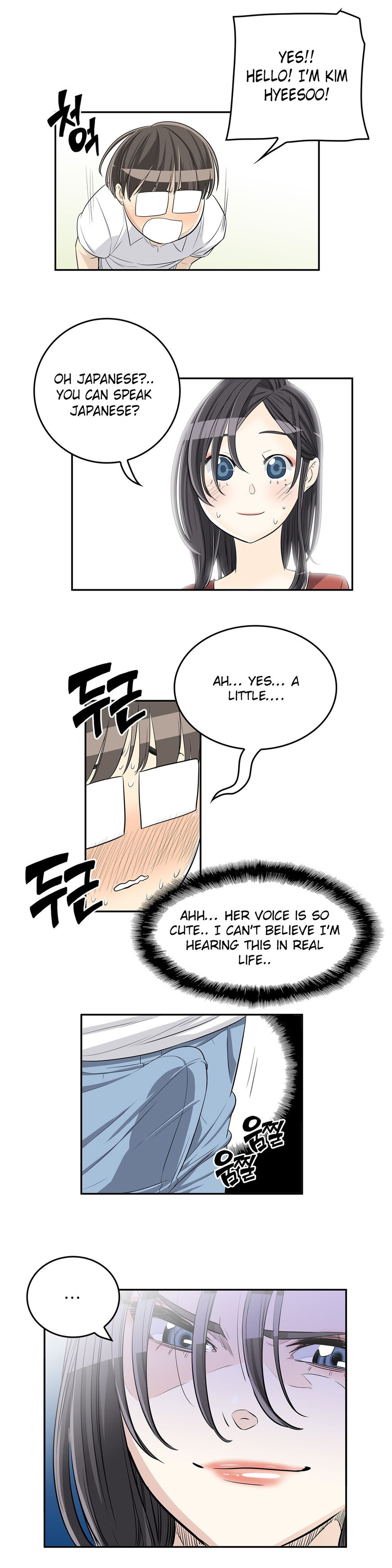 Pervert Club chapter 20 page 15