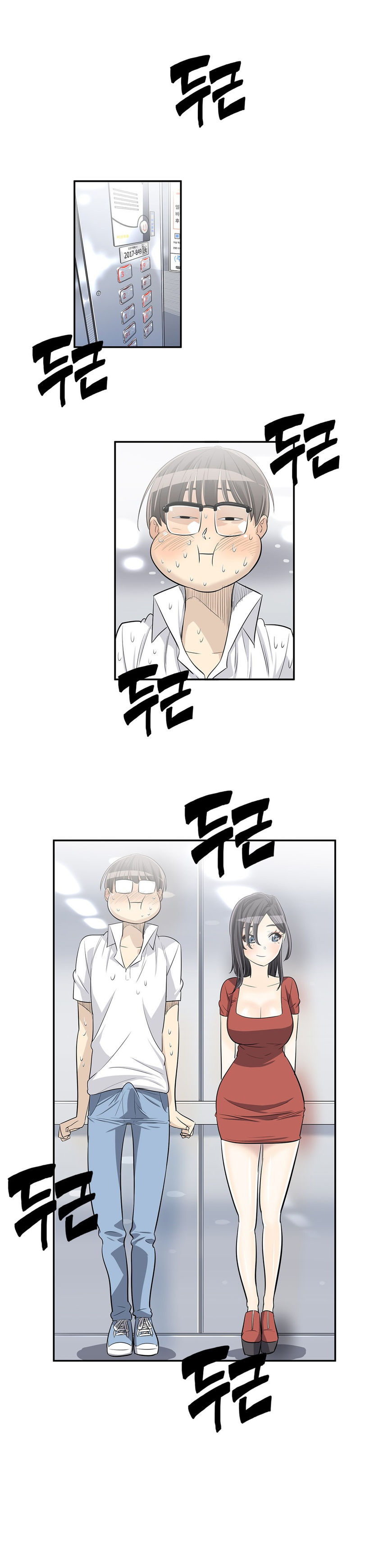 Pervert Club chapter 20 page 20