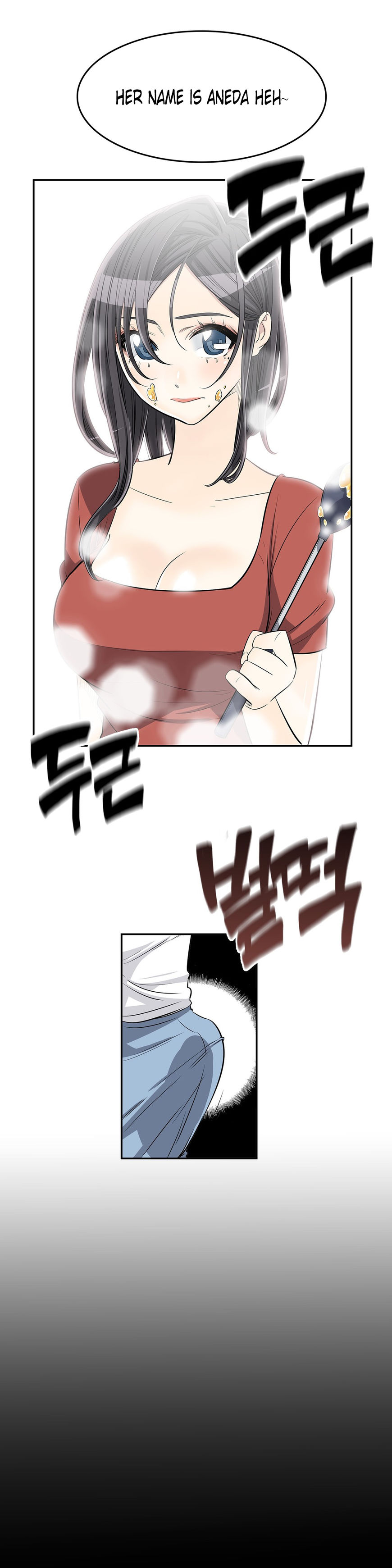 Pervert Club chapter 20 page 23