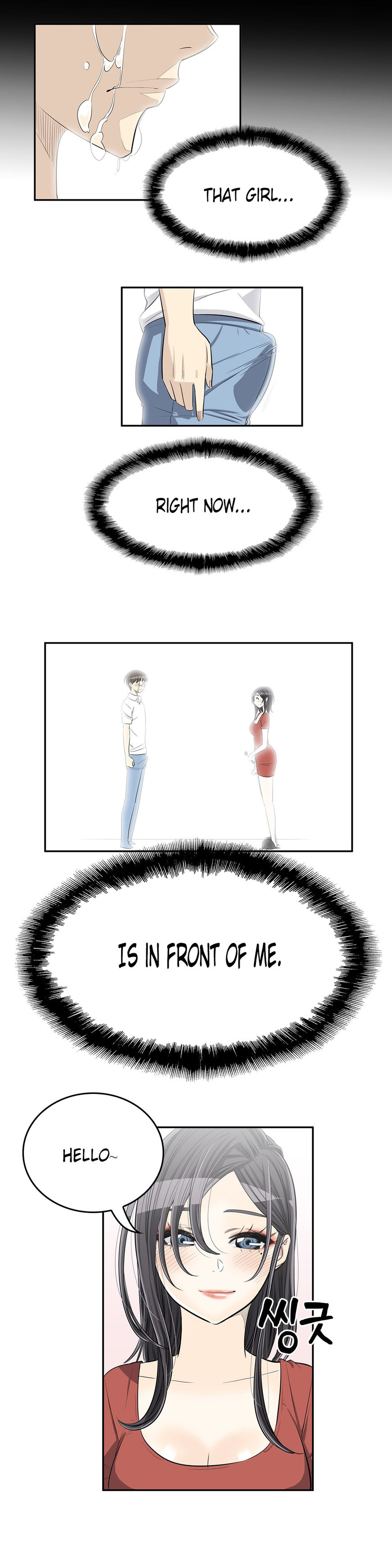 Pervert Club chapter 20 page 24