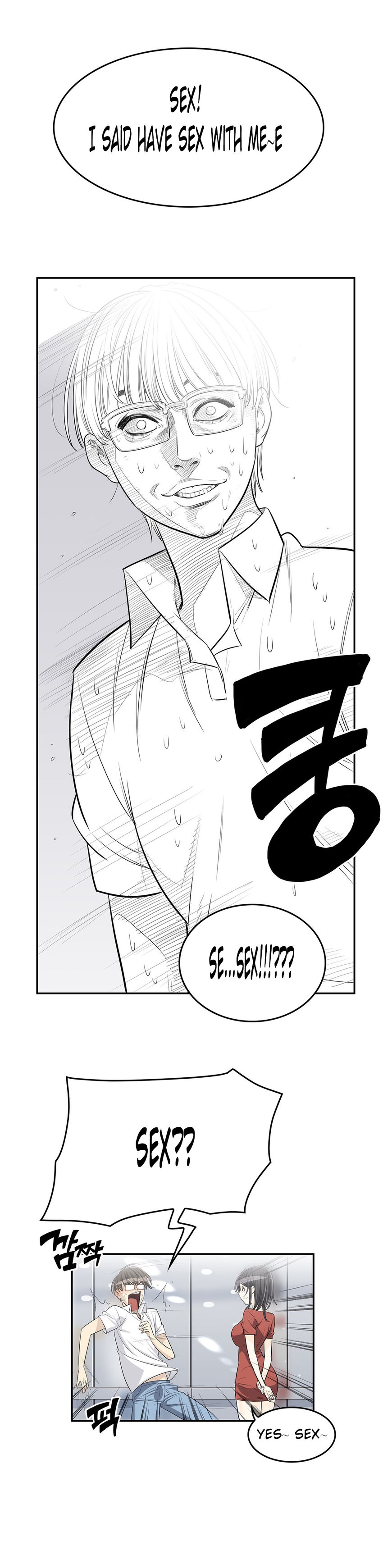 Pervert Club chapter 21 page 5