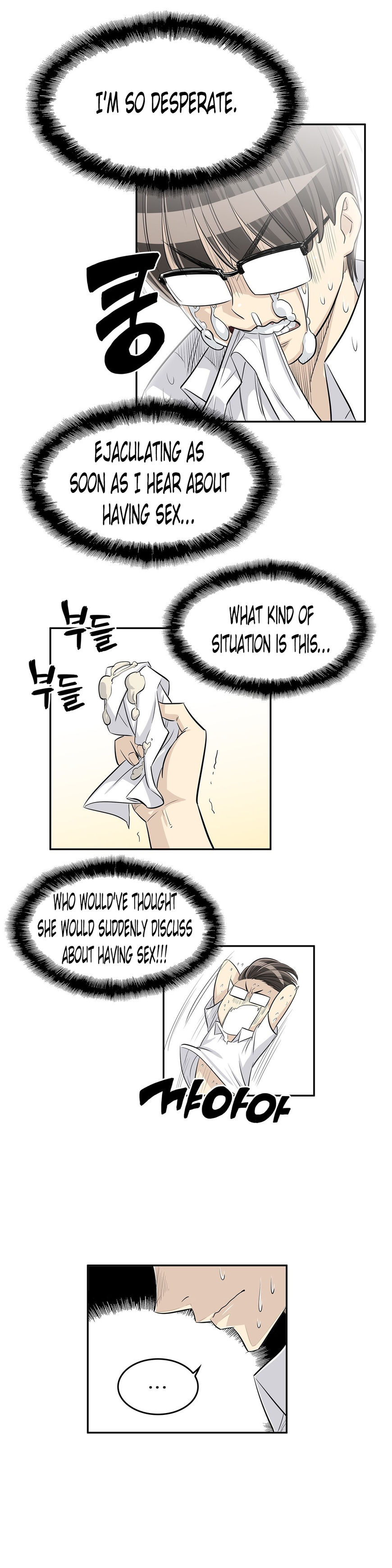 Pervert Club chapter 21 page 11