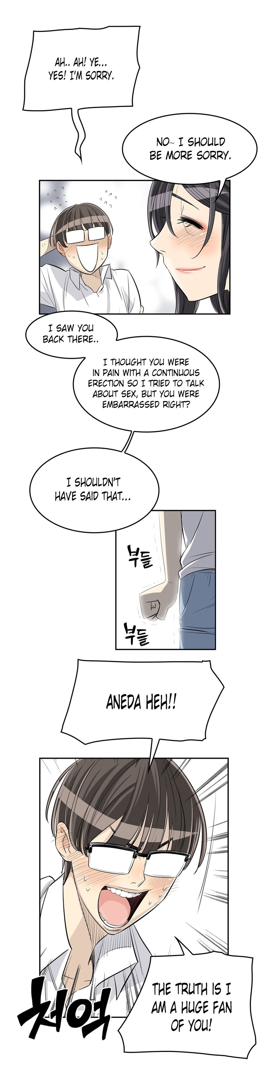 Pervert Club chapter 21 page 13