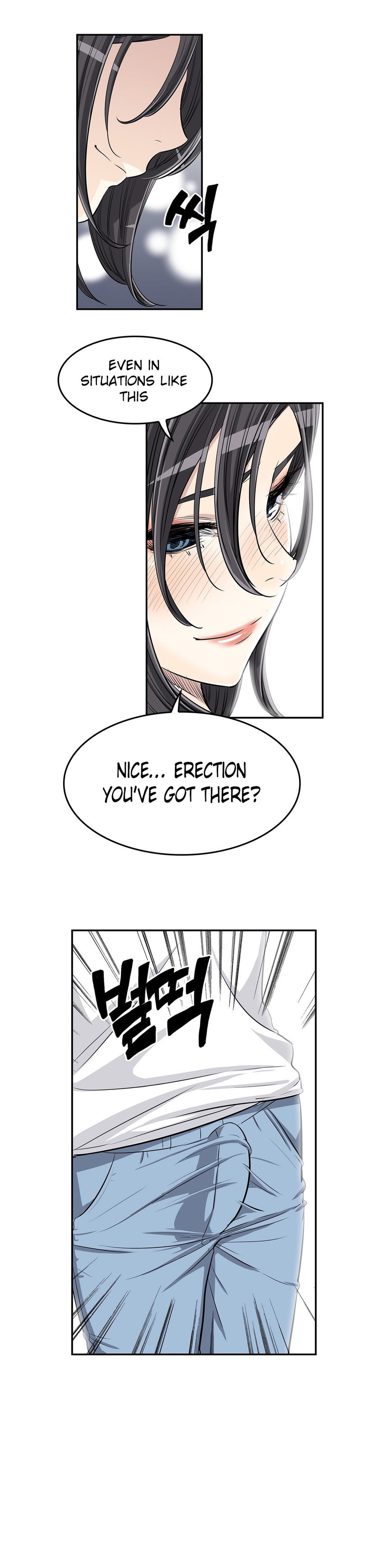 Pervert Club chapter 21 page 15