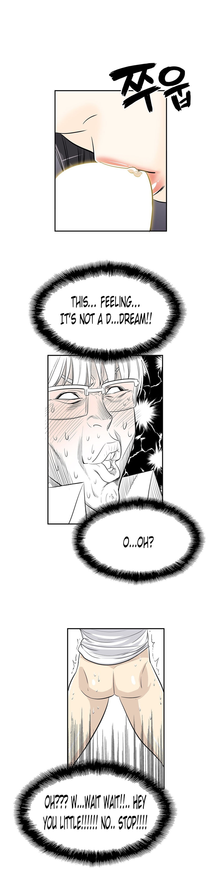 Pervert Club chapter 21 page 22