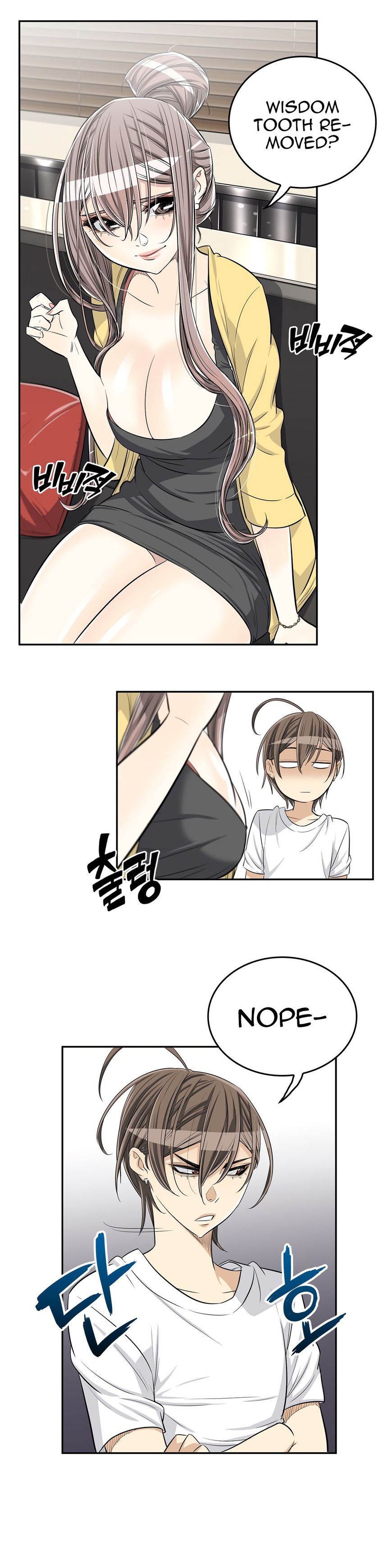 Pervert Club chapter 24 page 3