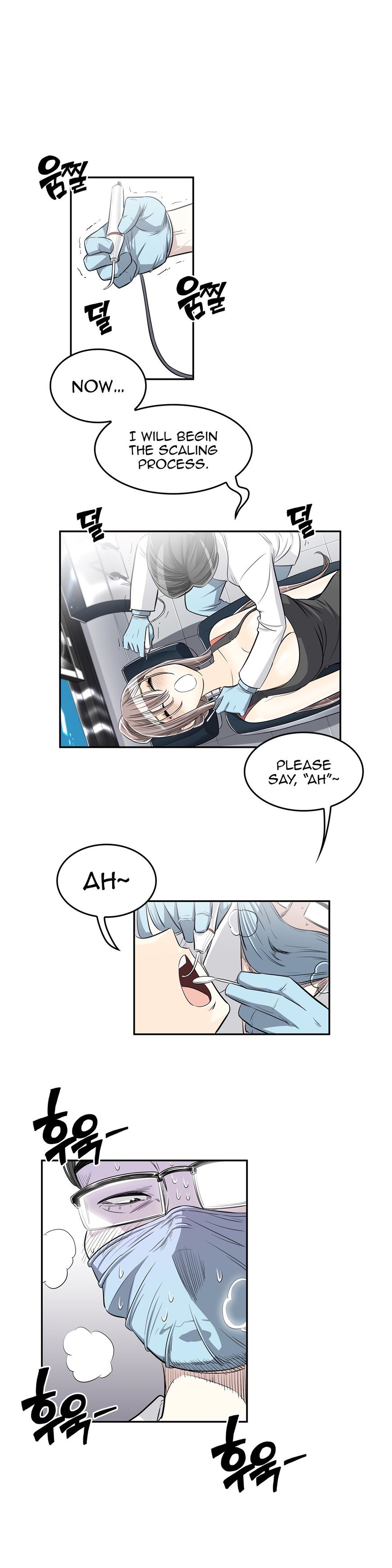 Pervert Club chapter 24 page 9
