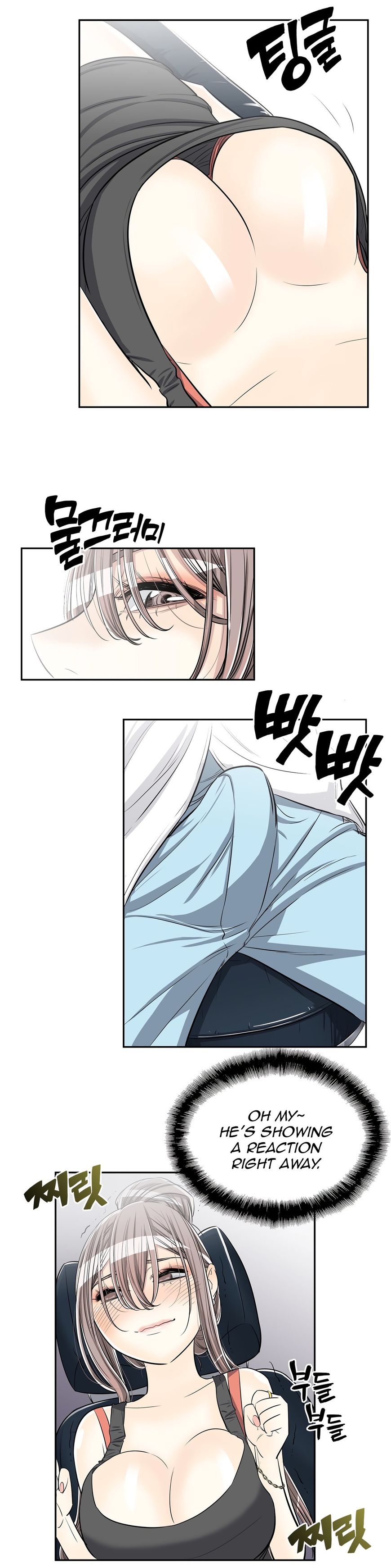 Pervert Club chapter 24 page 10