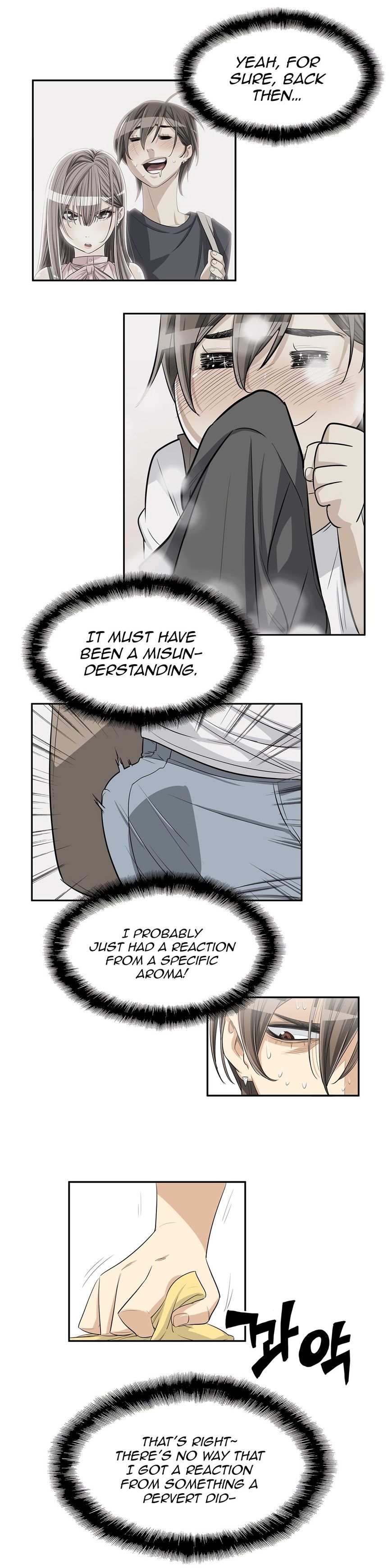 Pervert Club chapter 24 page 14