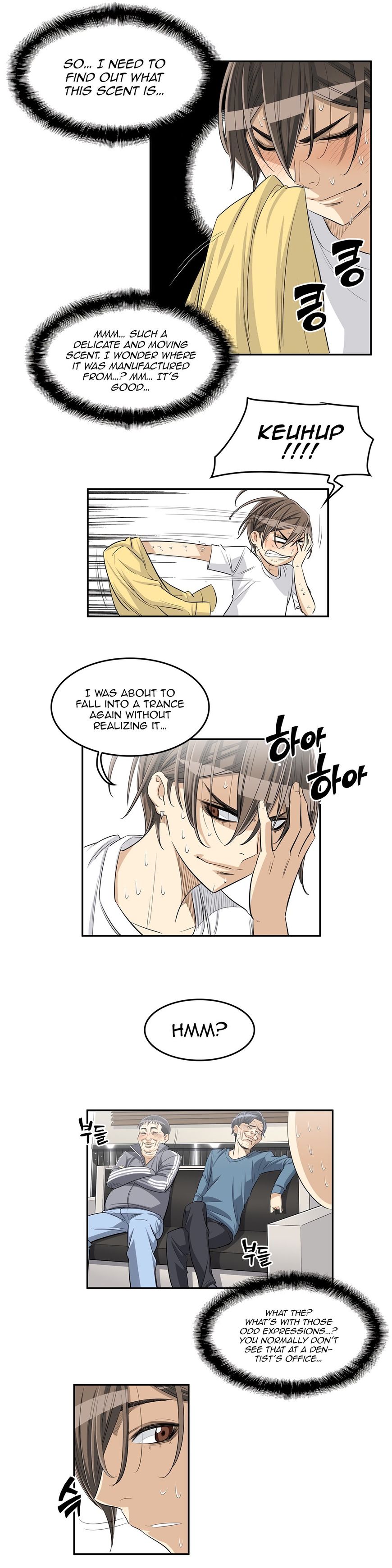 Pervert Club chapter 24 page 15