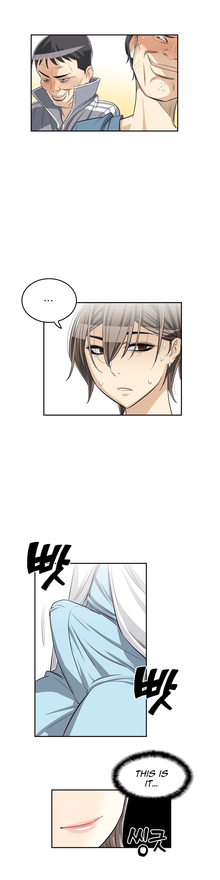 Pervert Club chapter 24 page 17