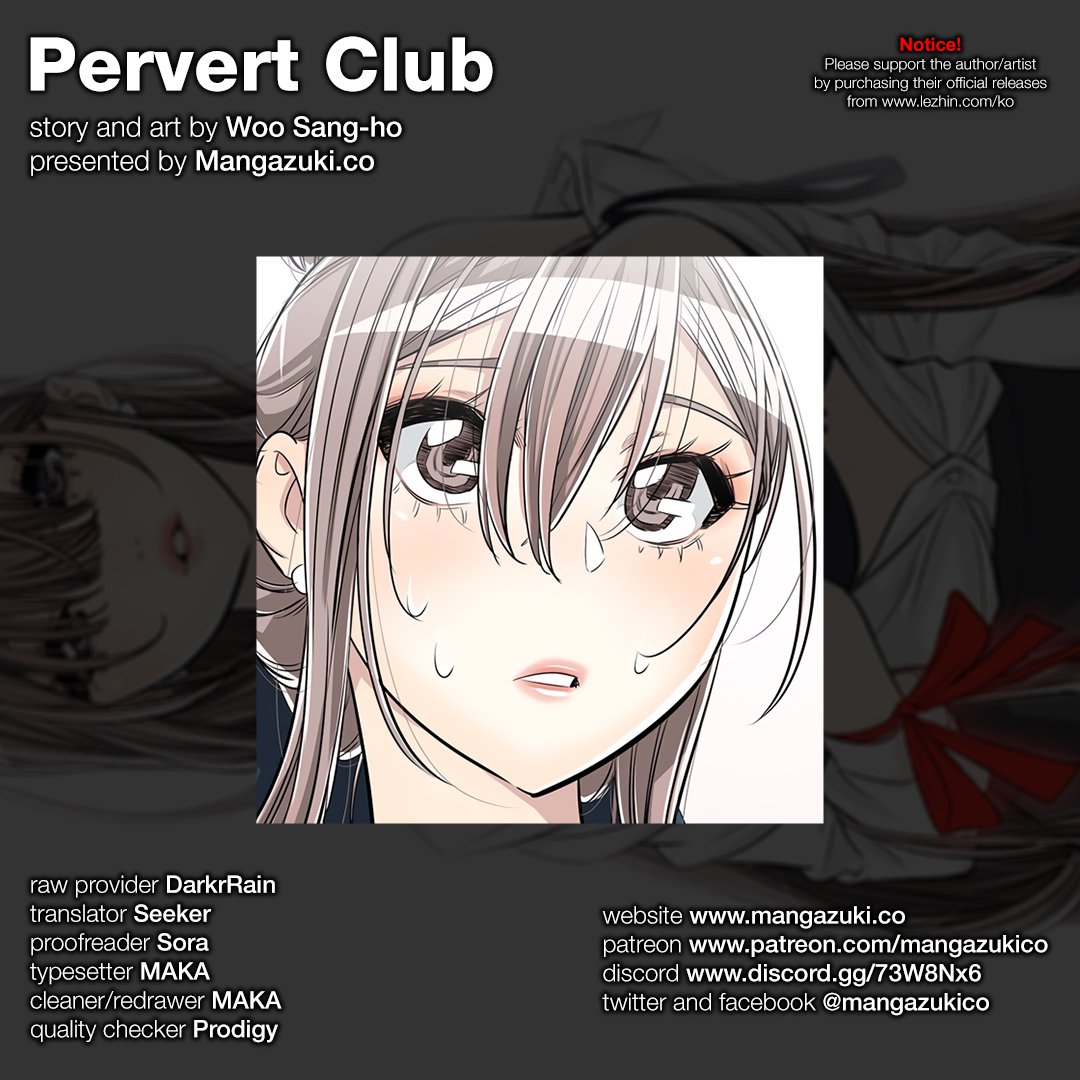Pervert Club chapter 25 page 1
