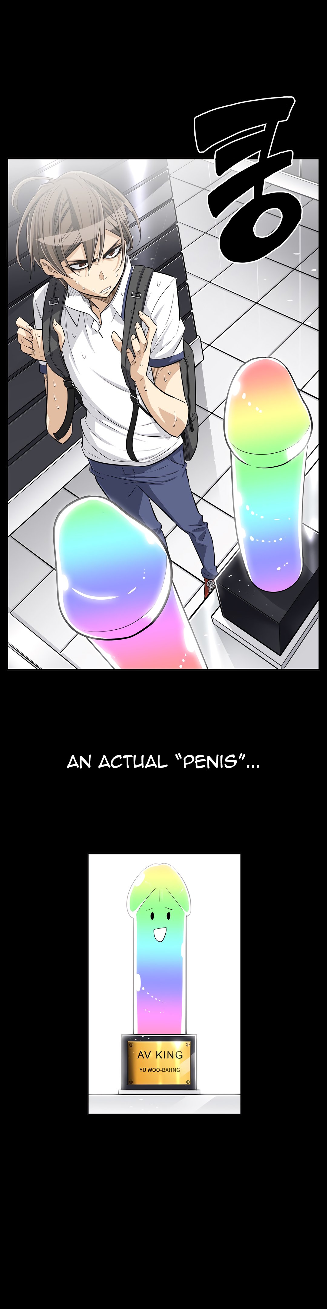 Pervert Club chapter 25 page 3