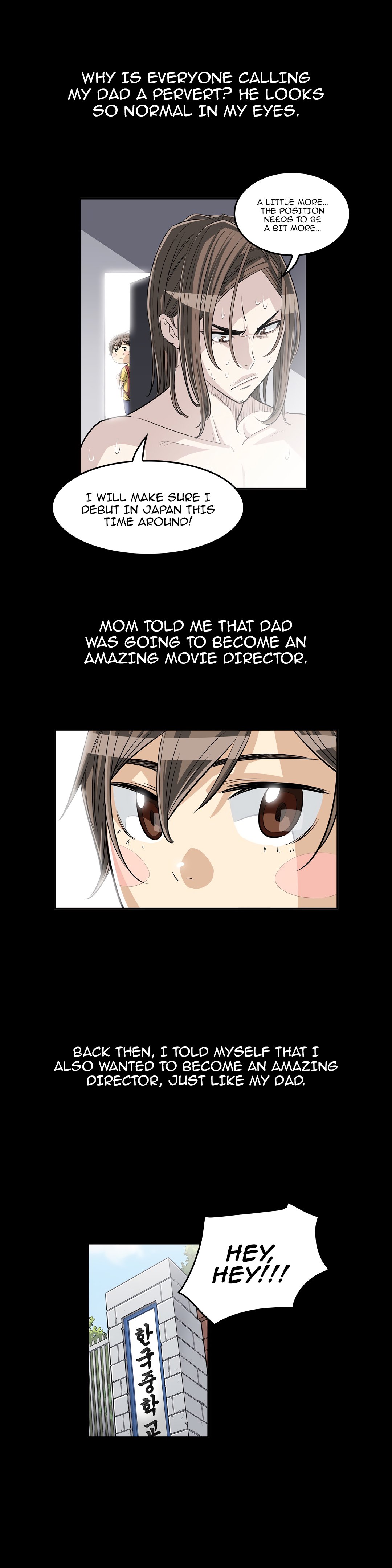 Pervert Club chapter 25 page 6