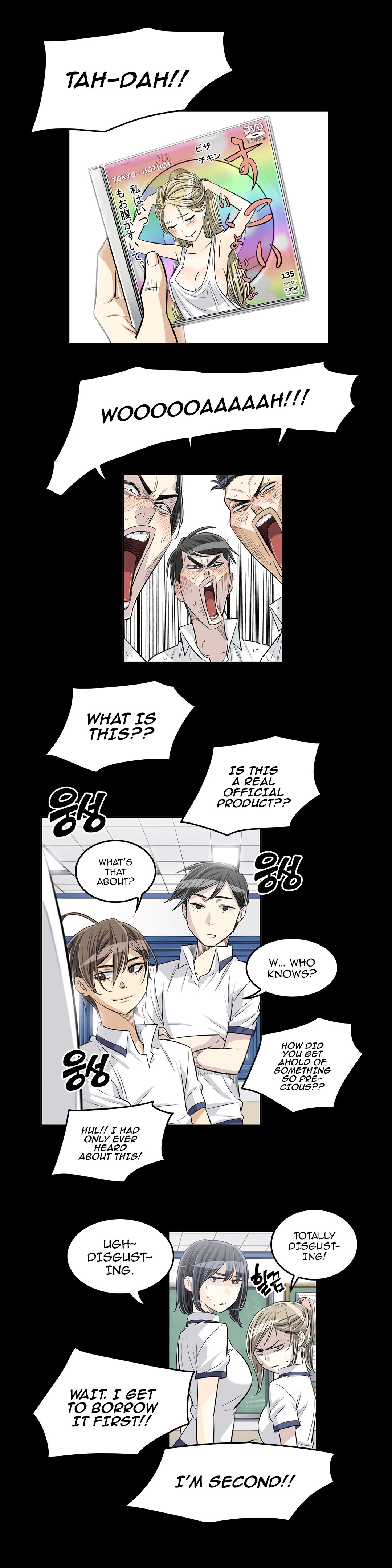 Pervert Club chapter 25 page 7