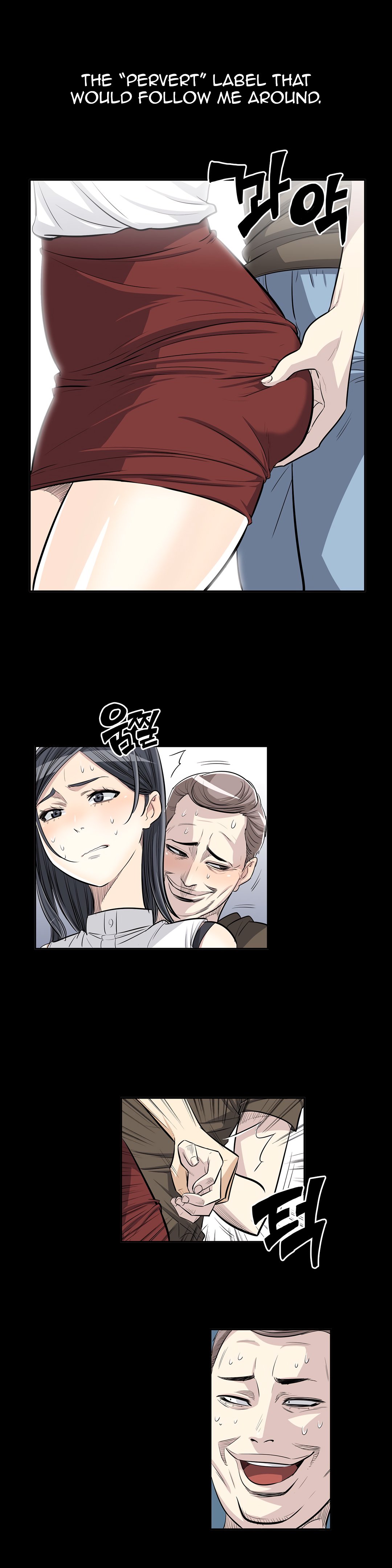 Pervert Club chapter 25 page 12