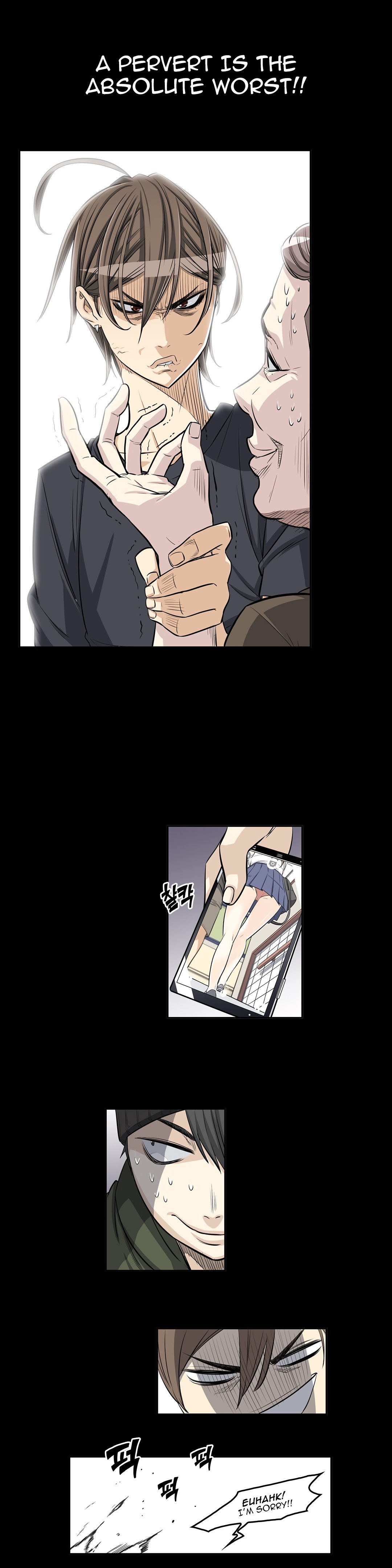 Pervert Club chapter 25 page 13