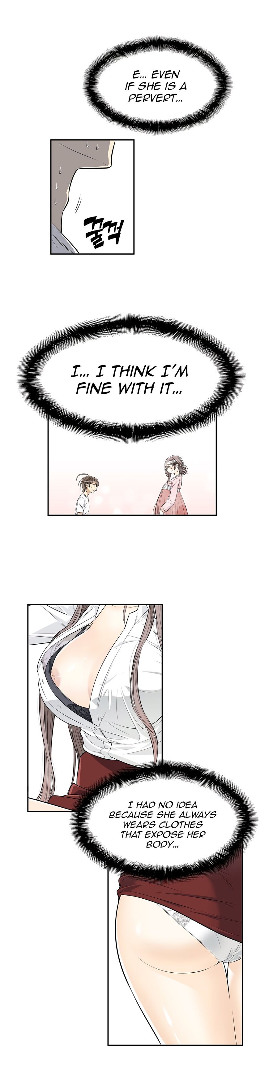 Pervert Club chapter 26 page 9