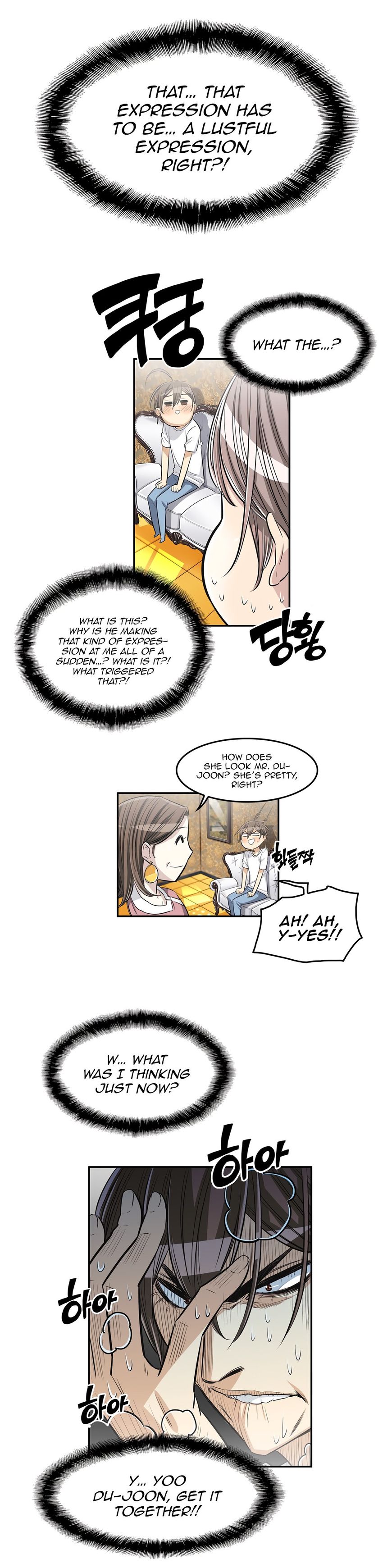 Pervert Club chapter 26 page 12