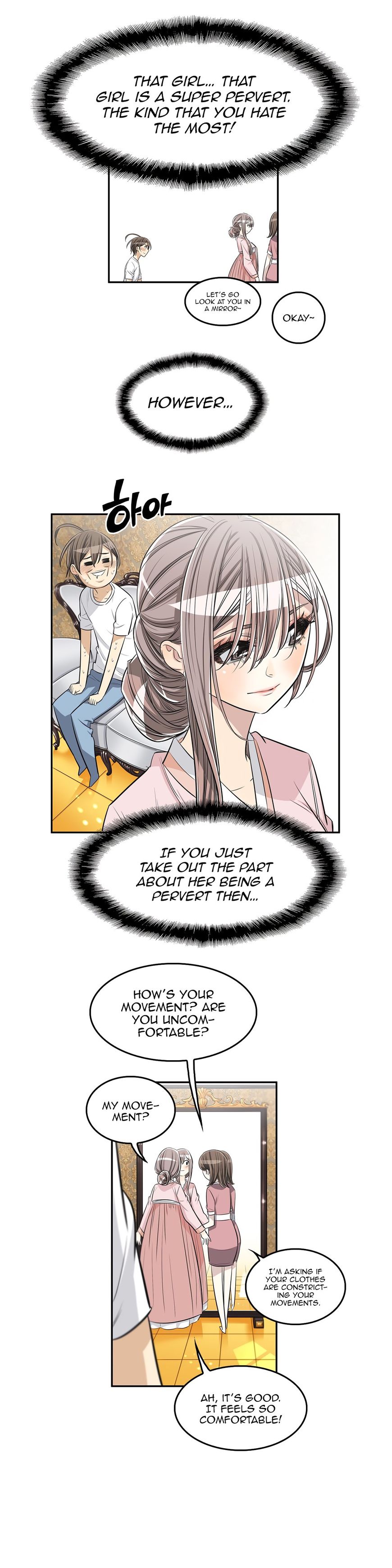 Pervert Club chapter 26 page 13