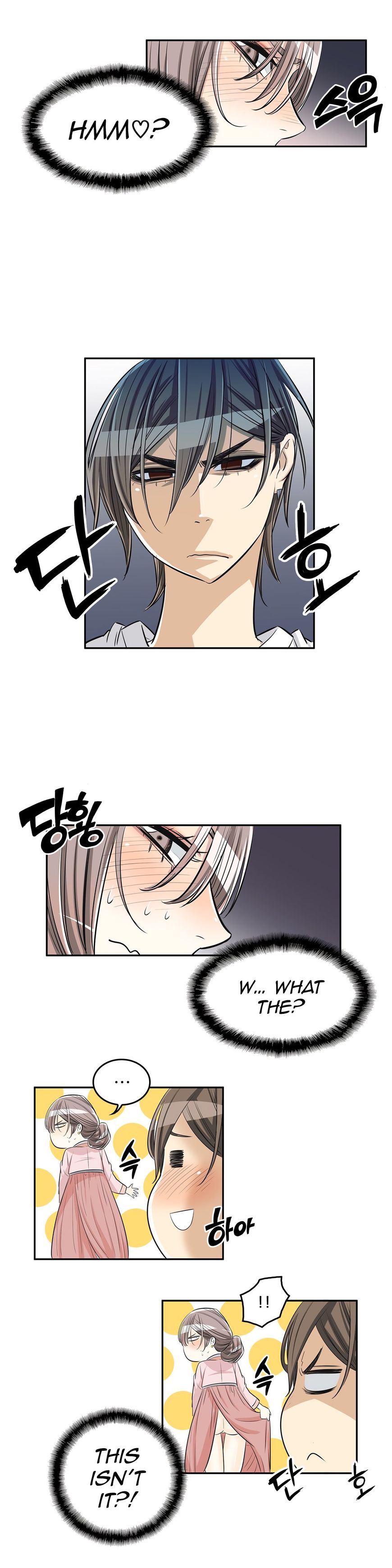 Pervert Club chapter 26 page 16