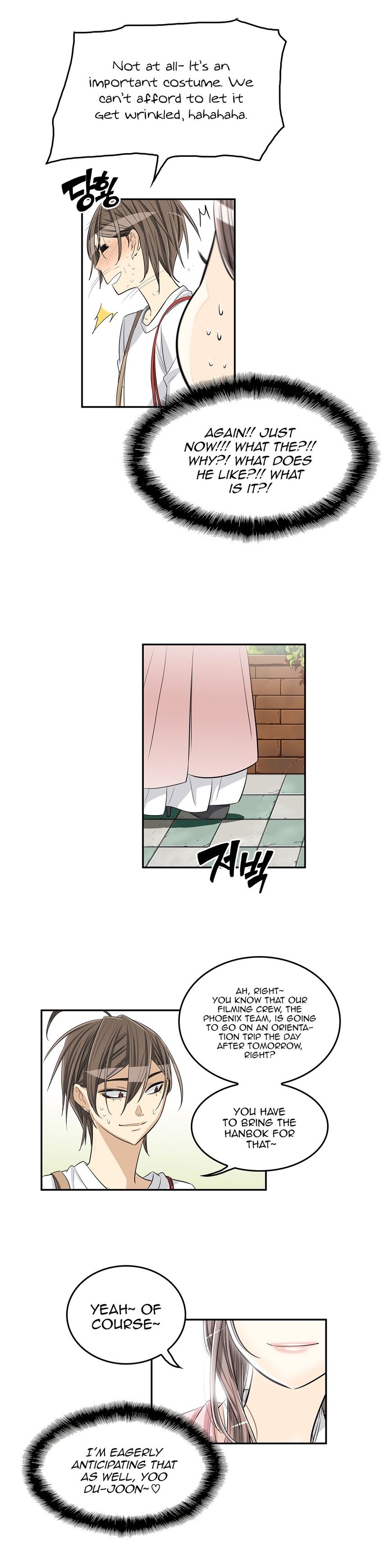 Pervert Club chapter 26 page 23