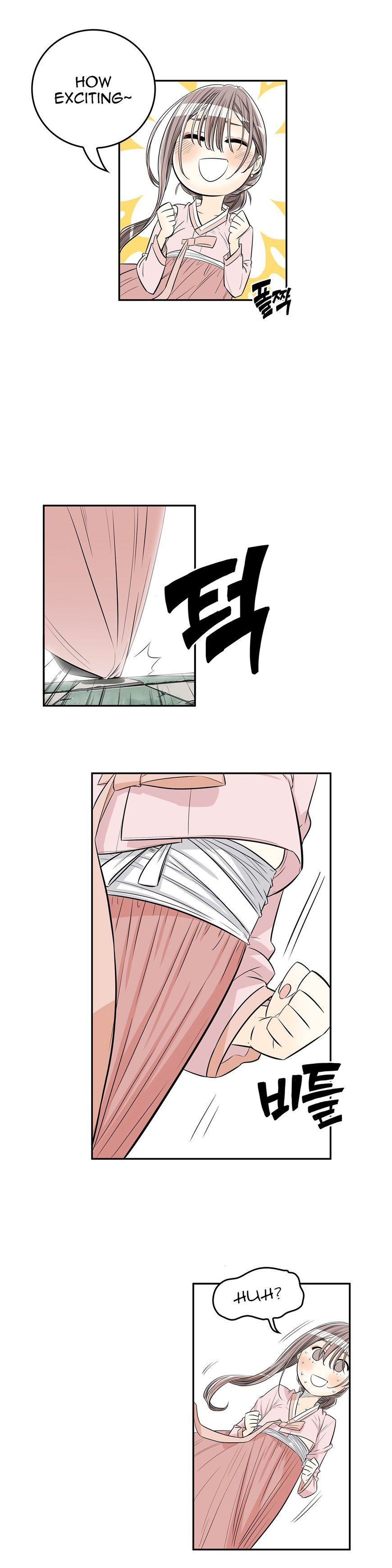 Pervert Club chapter 26 page 24