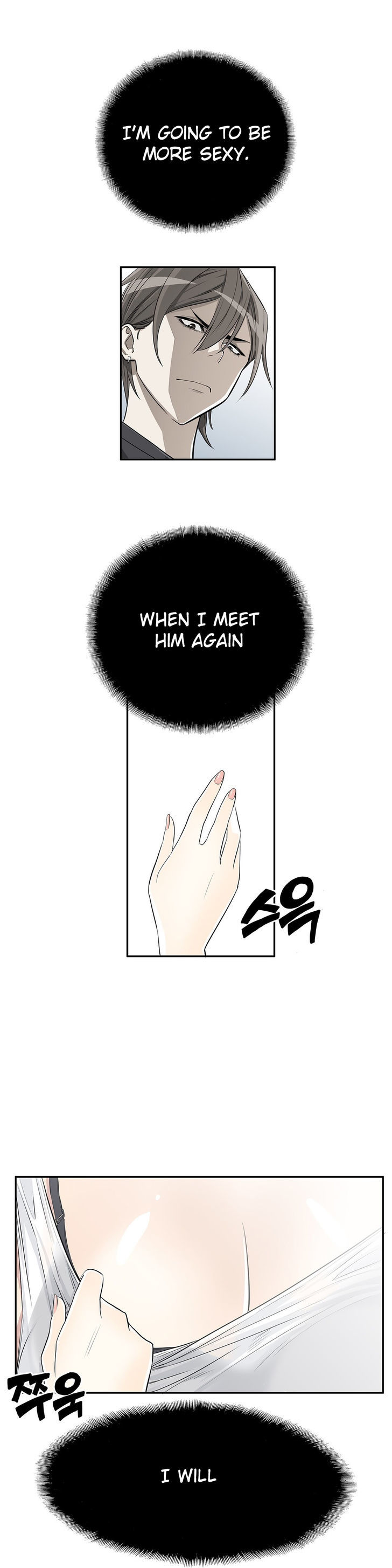 Pervert Club chapter 3 page 11