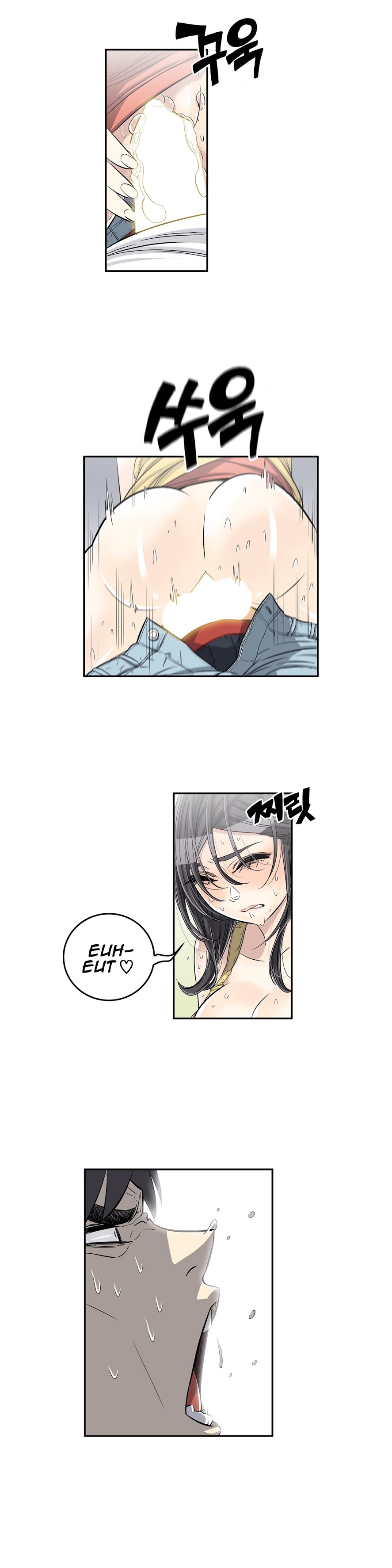 Pervert Club chapter 30 page 4