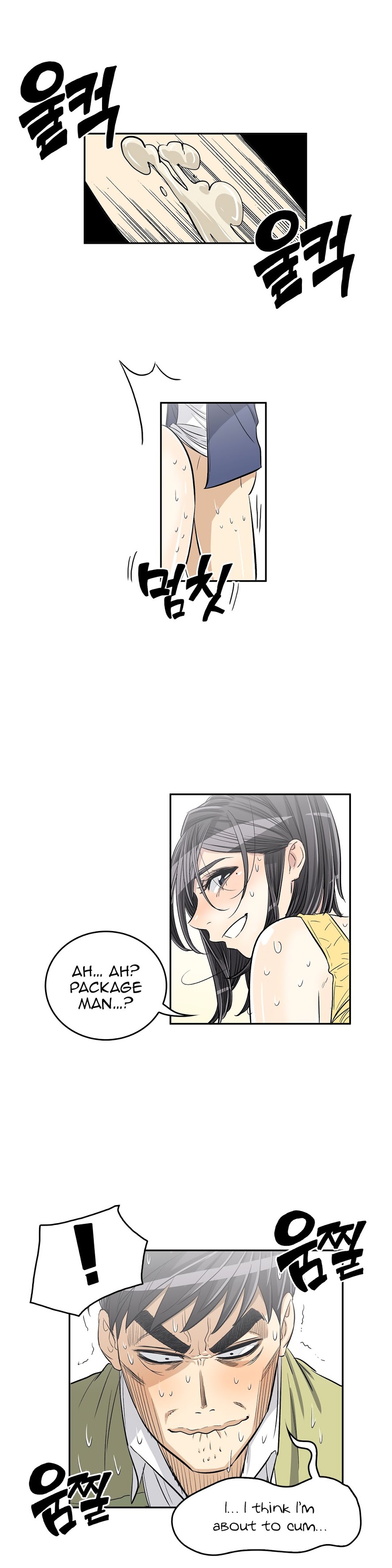 Pervert Club chapter 30 page 14