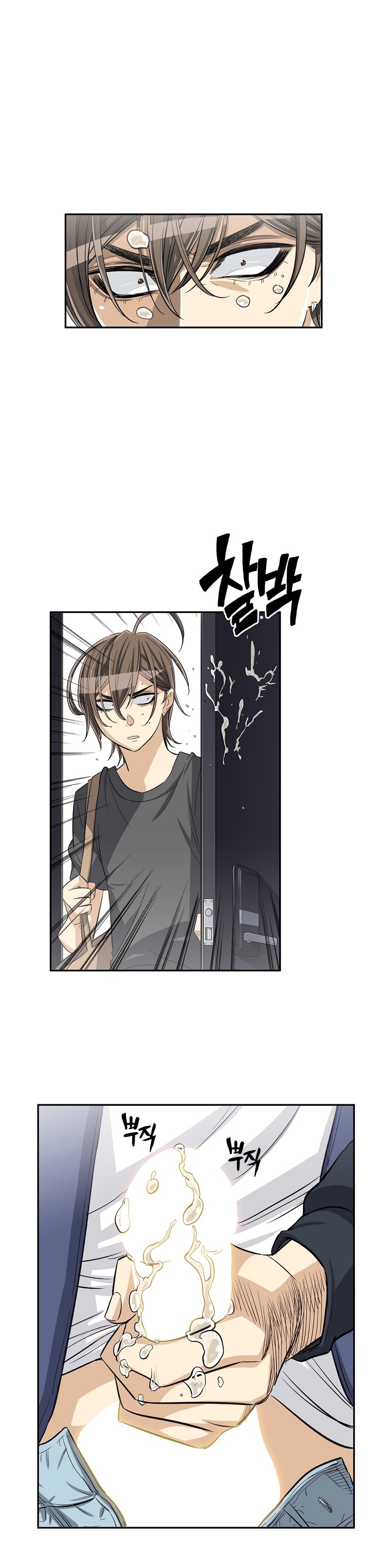 Pervert Club chapter 30 page 18