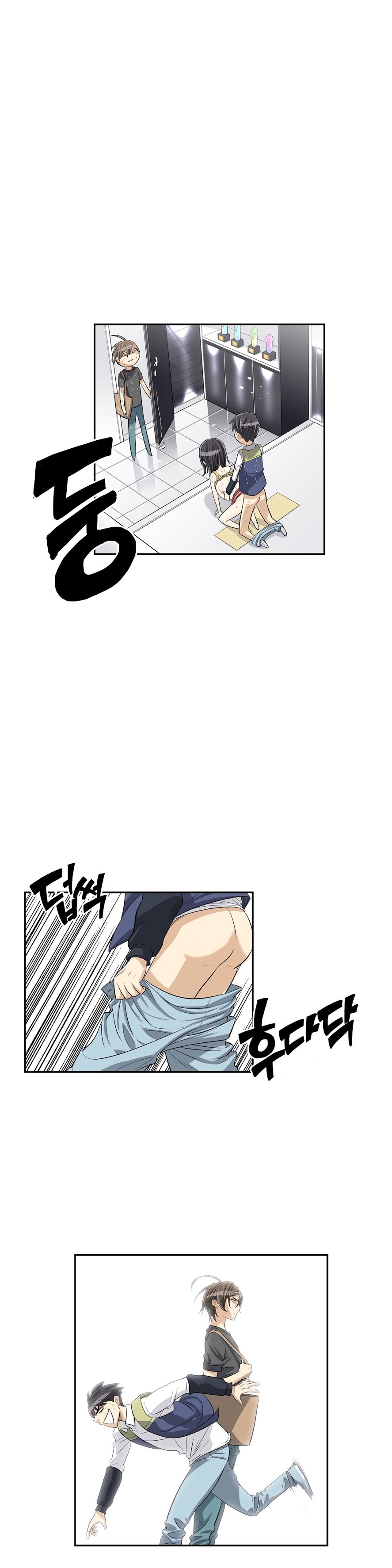 Pervert Club chapter 30 page 20
