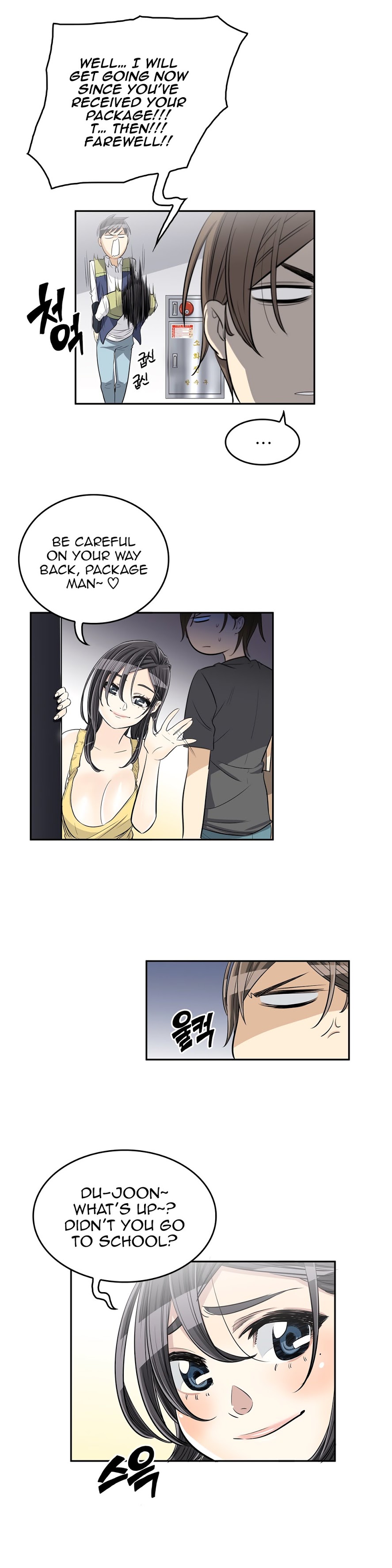 Pervert Club chapter 30 page 21
