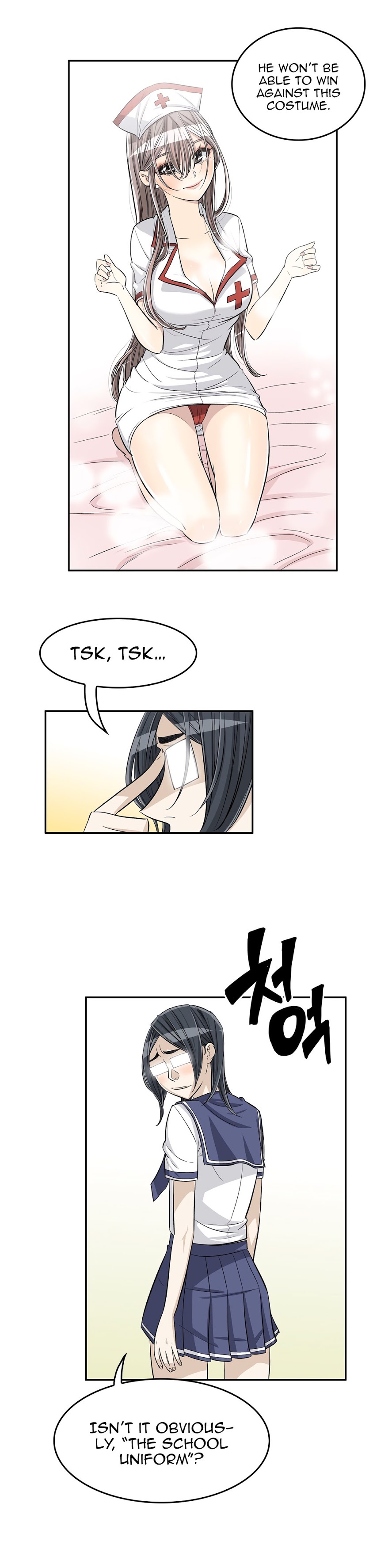 Pervert Club chapter 31 page 4