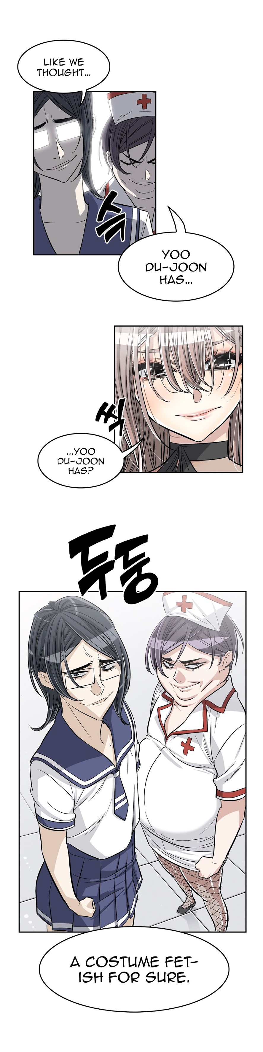 Pervert Club chapter 31 page 8
